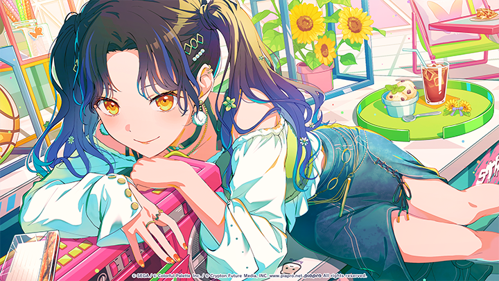 2026 New Year Bloom Festival - An Side B Illustration.png