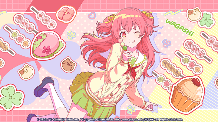 Airi's Bday 2025 Card.png