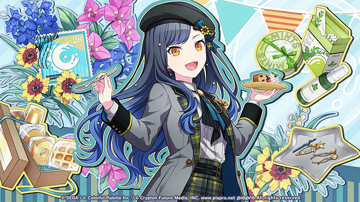 An Card.png