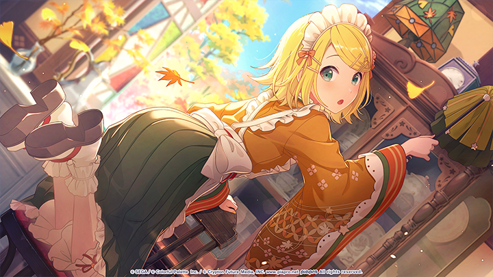 As the Leaves Change Once More - Rin Side B Illustration.png