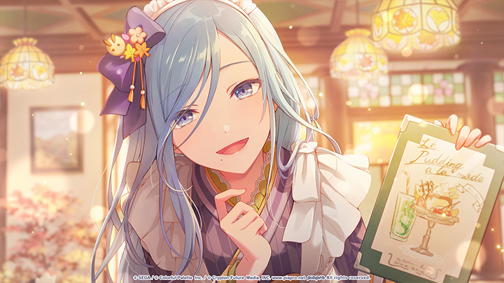 As the Leaves Change Once More - Shizuku Side B Illustration.png