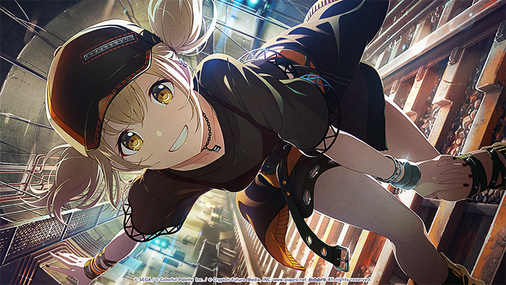BURN MY SOUL - Kohane Side B Illustration.png