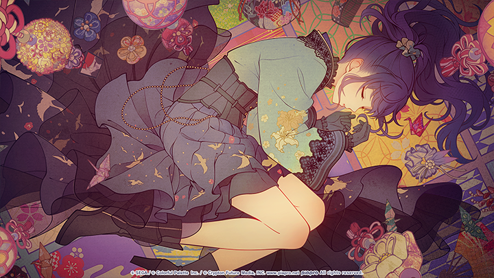 Beside Unchanging Warmth - Mafuyu Side B Illustration.png