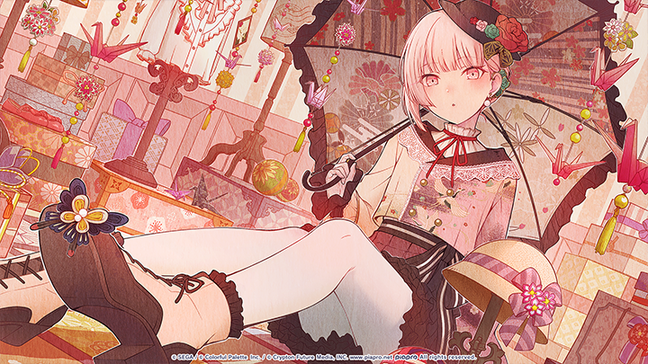 Beside Unchanging Warmth - Mizuki Side B Illustration.png
