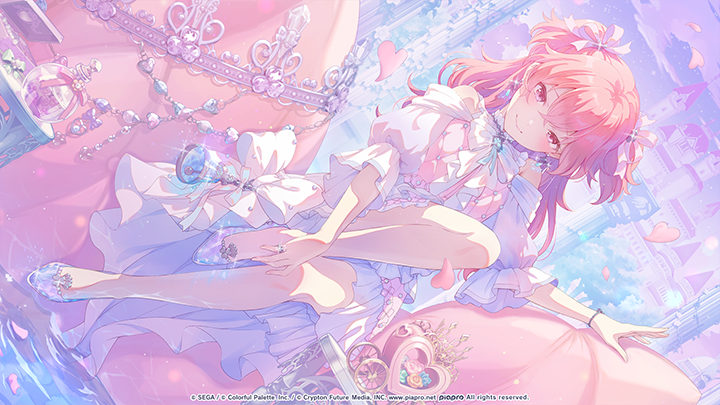 Cheer With My Heart! - Airi Side B Illustration.png
