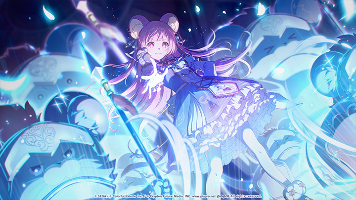 Connect hearts message - Emu Side B Illustration.png