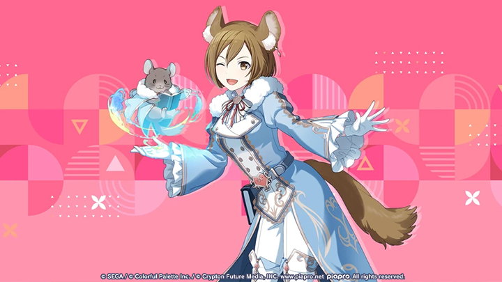 Connect hearts message - MEIKO Side B Illustration.png