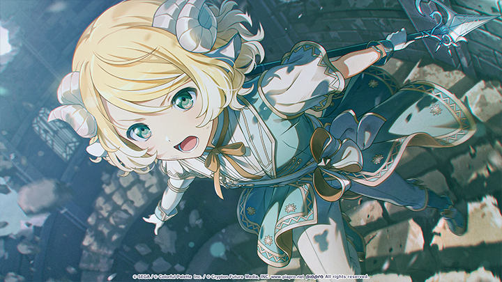 Connect hearts message - Rin Side B Illustration.png