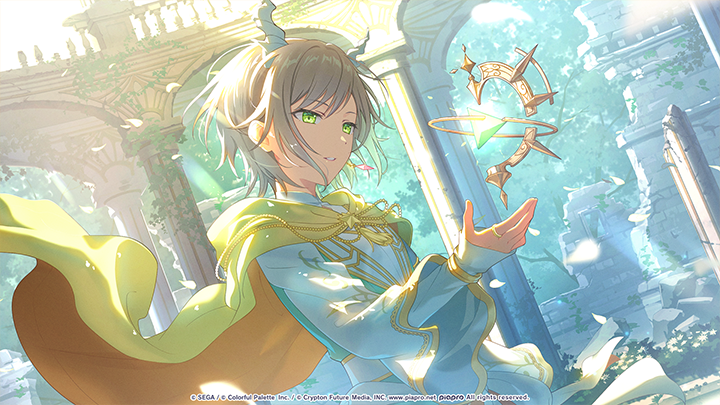 Connect hearts message - Shiho Side B Illustration.png