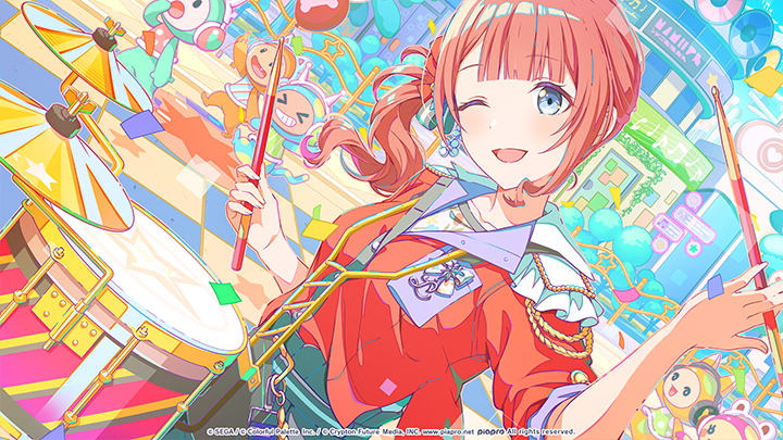 Connected By a Heartbeat - Honami Illustration.png