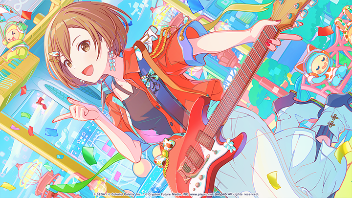 Connected By a Heartbeat - MEIKO Illustration.png