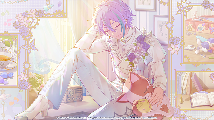 Dear My Fellows - Rui Side B Illustration.png