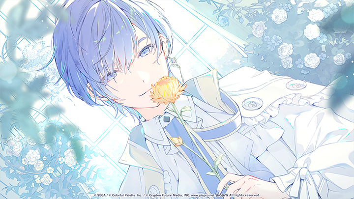 Deeper and deeper - KAITO Illustration.png