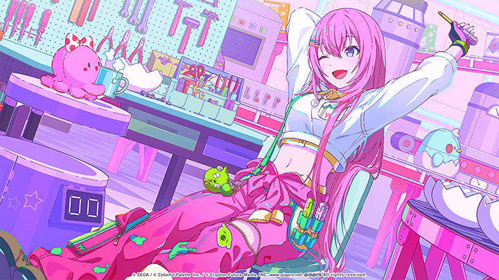 Deeper and deeper - Luka Illustration.png