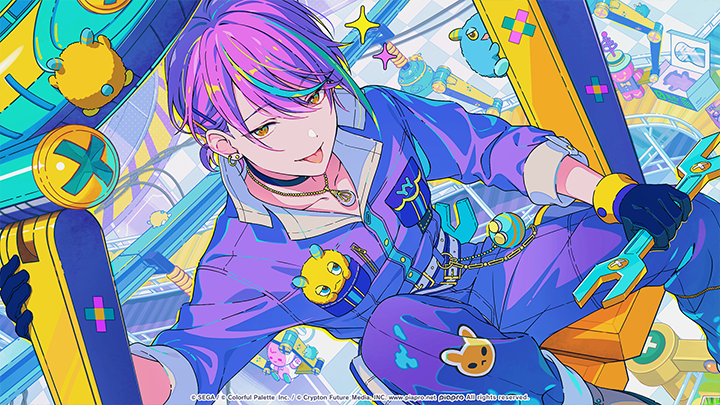 Deeper and deeper - Rui Illustration.png