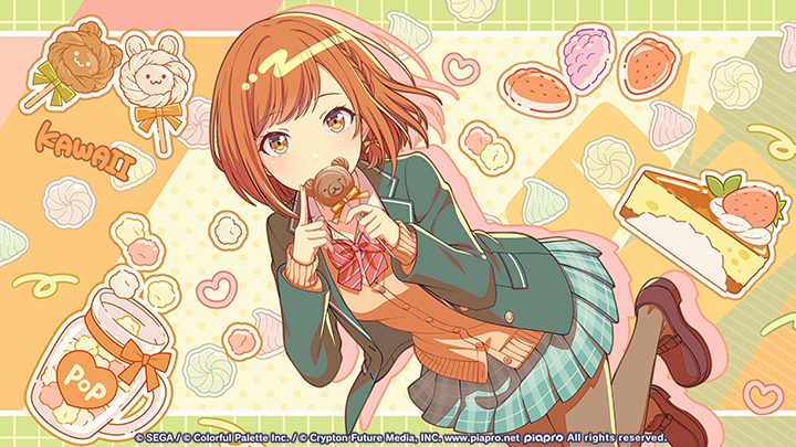 Ena Bday 2025 Card.png