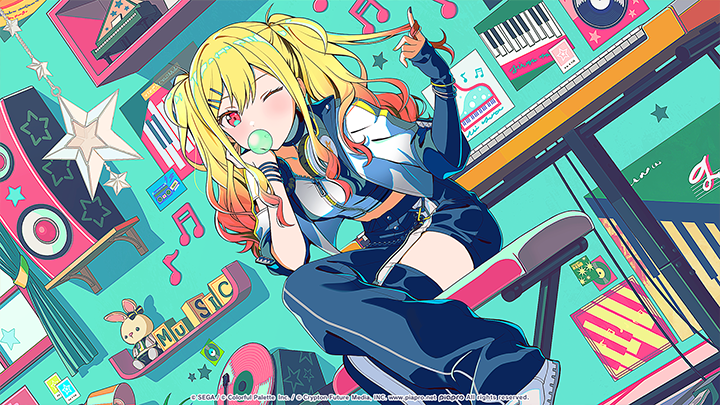 Find the dream view - Saki Side B Illustration.png