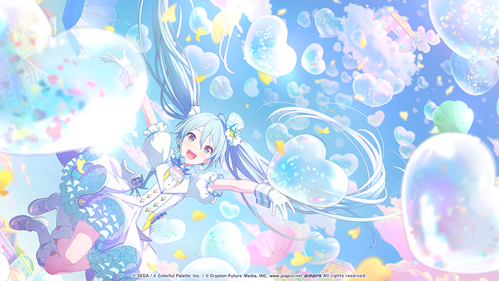 From the Marks Left Behind - Miku Side B Illustration.png