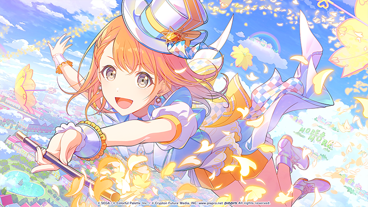 From the Marks Left Behind - Minori Side B Illustration.png