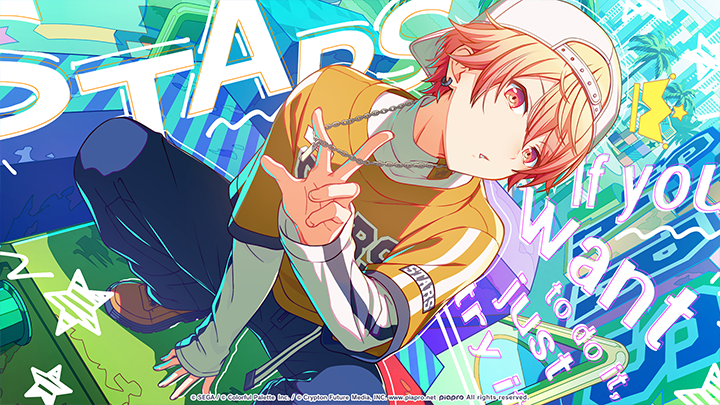 GET FIT & FLY! Muscle Training! - Tsukasa Side B Illustration v2.png