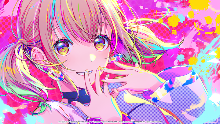 Hello to a New Day! - Kohane SideB Illustration 1.png