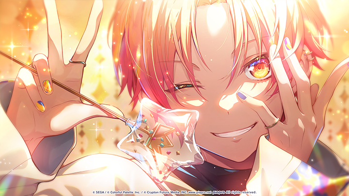 Hello to a New Day! - Tsukasa Side B Illustration.png