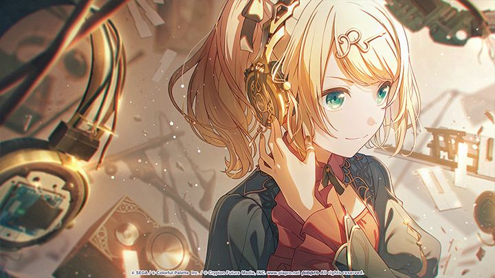 Here on Our Dream Stage - Rin Side B Illustration.png