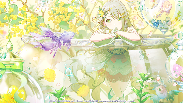 In This Singing City - Shiho Side B Illustration.png