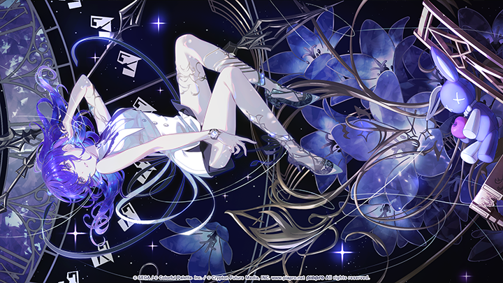 In an Ephemeral Embrace - Mafuyu Side B Illustration.png