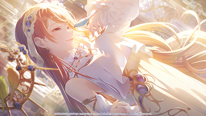 JP 4.5 Anni Bloom Festival Gacha - Honami Side B Illustration.png