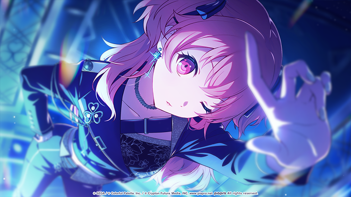 Lead to shine more - Airi Side B Illustration.png