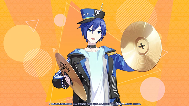 Let SEKAI Hear Your Song! - KAITO Illustration.png