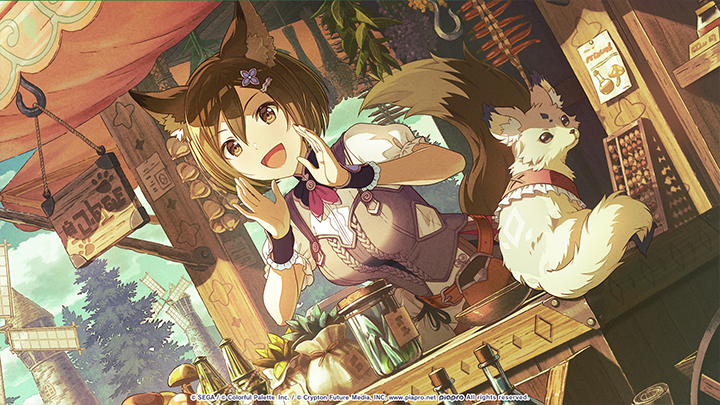 MEIKO Website Asset 1.png