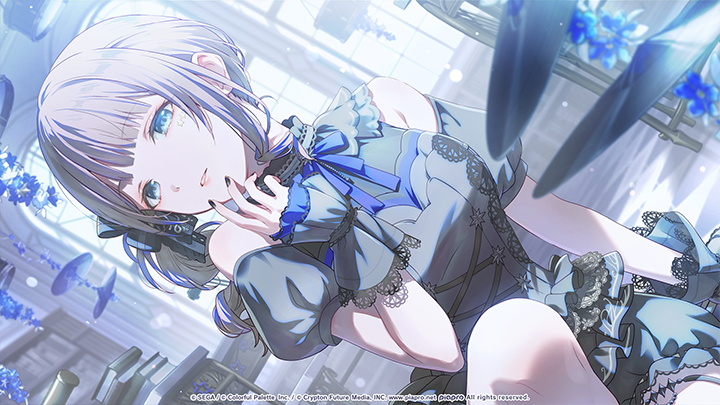 Ordinary Yet Special Us - Honami Side B Illustration.png