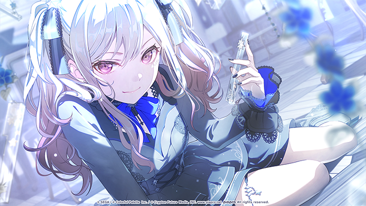 Ordinary Yet Special Us - Saki Side B Illustration.png