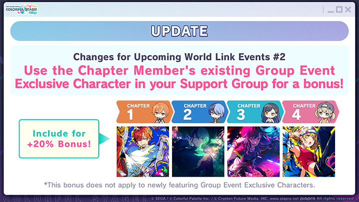 Patch Notes 520 - Image 6.png