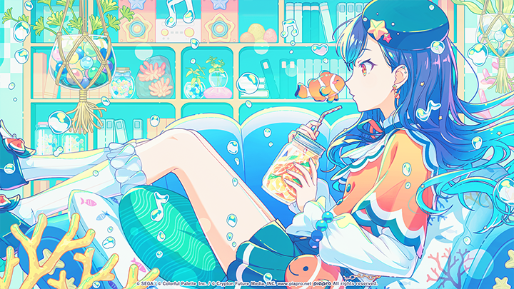 Play That Beautiful Sound! - An Illustration.png