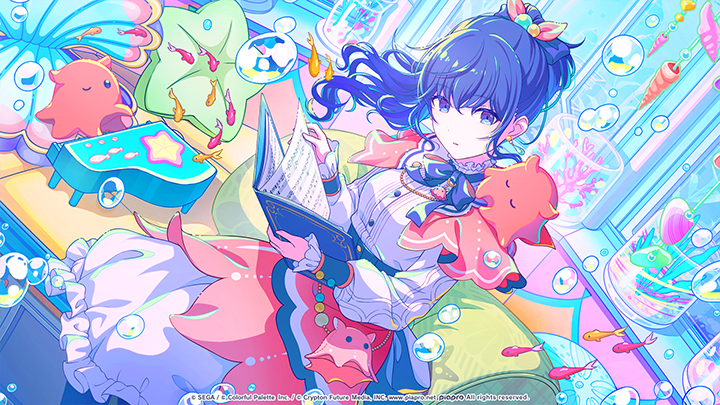 Play That Beautiful Sound! - Mafuyu Illustration.png