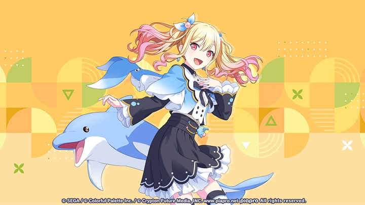 Play That Beautiful Sound! - Saki Illustration.png