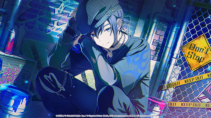 Rekindle the flame - KAITO Side B Illustration.png