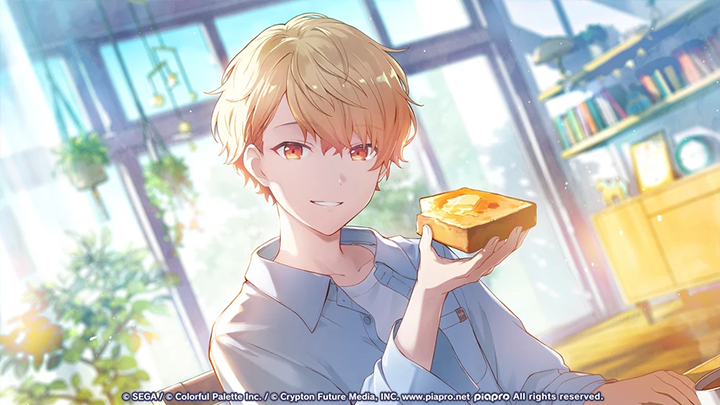 Rise as ONE! - Tsukasa Illustration.png