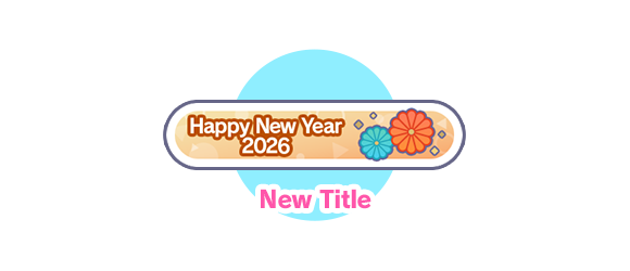 SGC-1553_2026-Happy-New-Year's-Show_webRewards.png