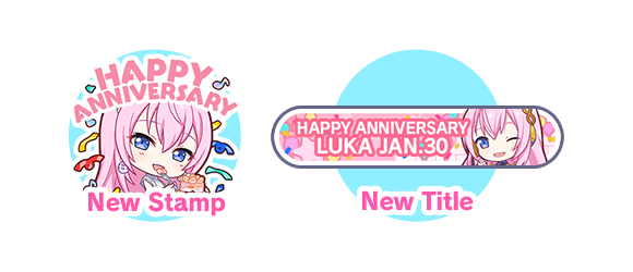 Luka's Anniversary 2026|NEWS|HATSUNE MIKU: COLORFUL STAGE! Luka's Anniversary 2026|NEWS|HATSUNE MIKU: COLORFUL STAGE!