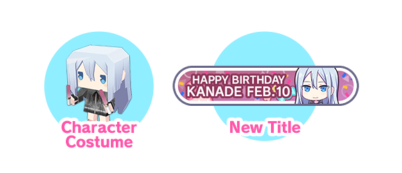 SGCS-1052_3Y-Birthday-Show_webRewards.png