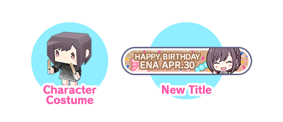 SGCS-1111_3Y-Birthday-Show_webRewards.png
