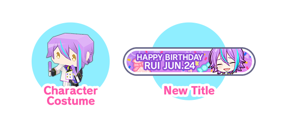 SGCS-1162_3Y-Birthday-Show_webRewards.png