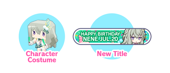 SGCS-1191_3Y-Birthday-Show_webRewards.png