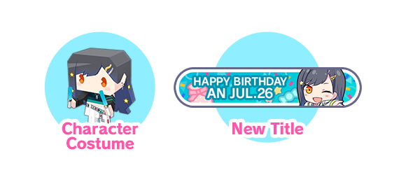 SGCS-1192_3Y-Birthday-Show_webRewards.png