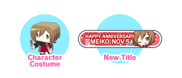 SGCS-962_3Y-Anniversary-Show_webRewards.png