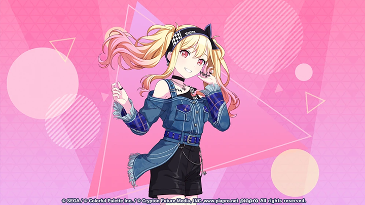 Saki Card - Constellation Event.png